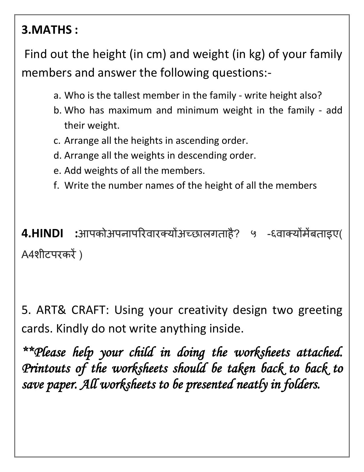 Worksheet for Class 2 English Revision Assignment 118 - Page 5