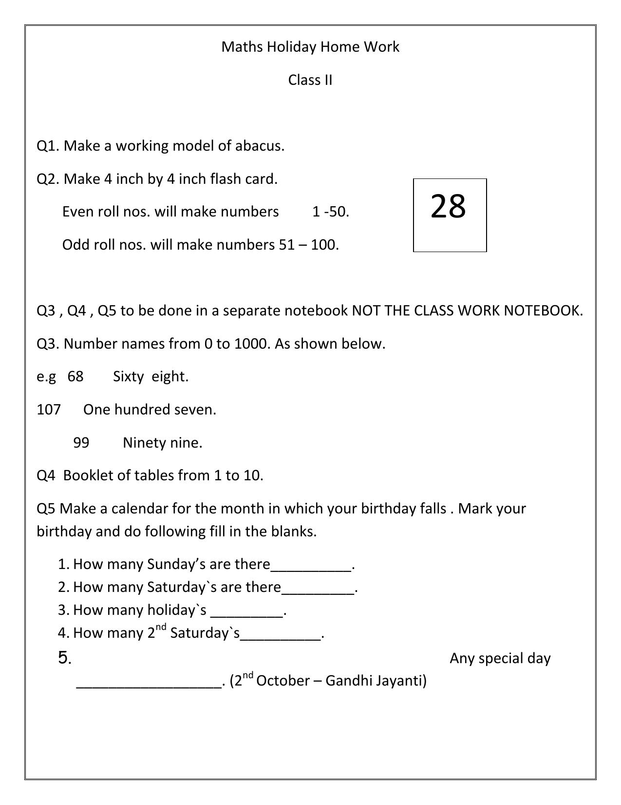 Worksheet for Class 2 English Revision Assignment 118 - Page 11