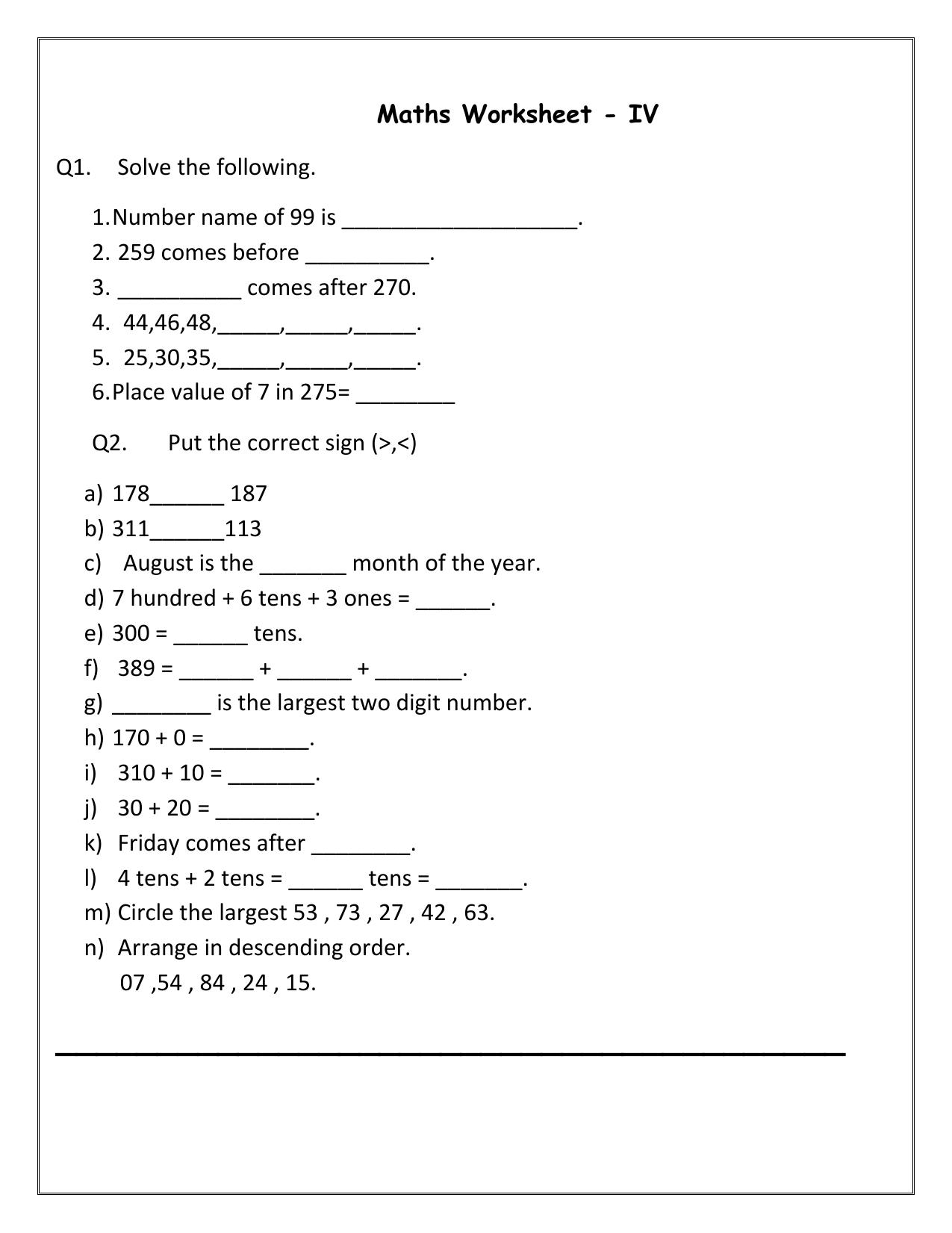 Worksheet for Class 2 English Revision Assignment 118 - Page 16