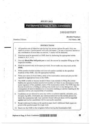 WBJEE  JELET 2021 ( Engg. & Tech.)