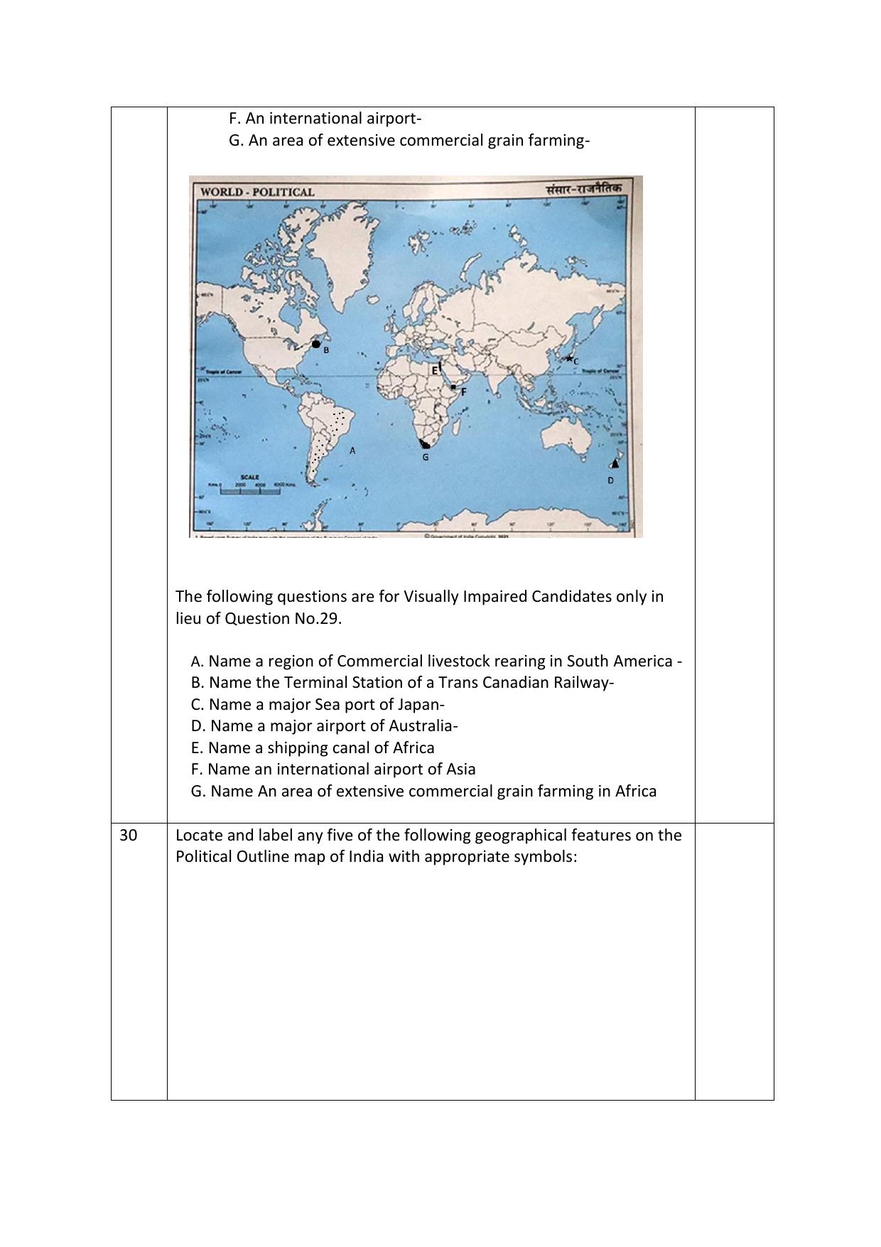 CBSE Class 12 Geography SET 2 Practice Questions 2023-24  - Page 8