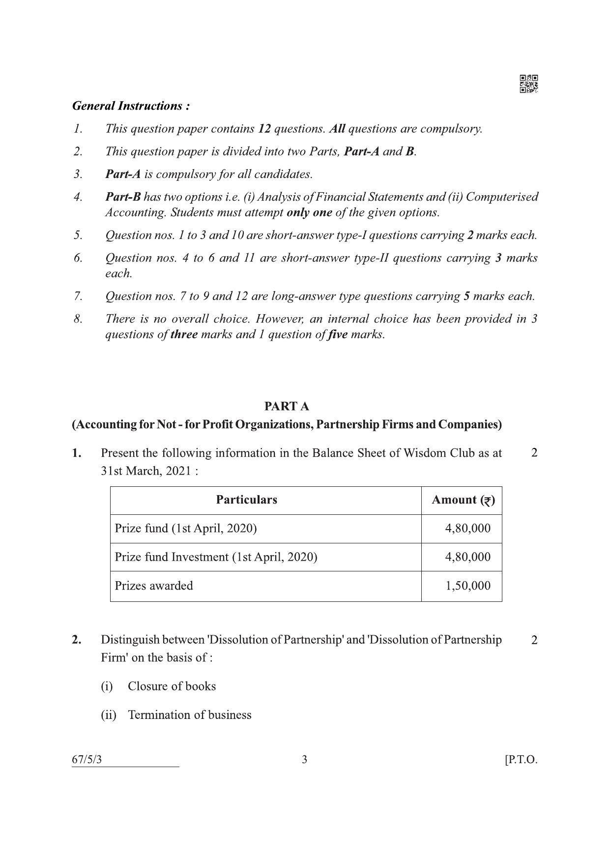 CBSE Class 12 67-5-3 Accountancy 2022 Question Paper - Page 3