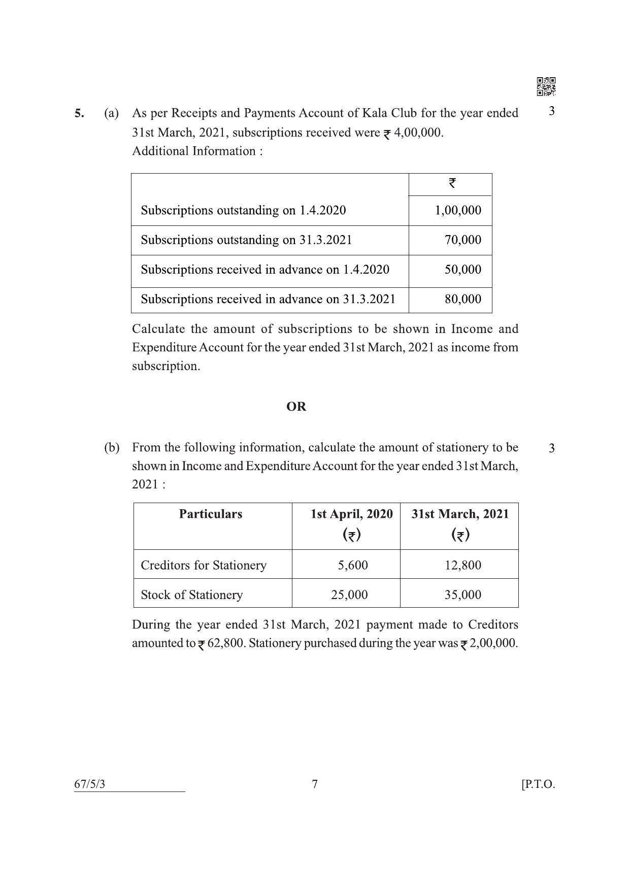 CBSE Class 12 67-5-3 Accountancy 2022 Question Paper - Page 7