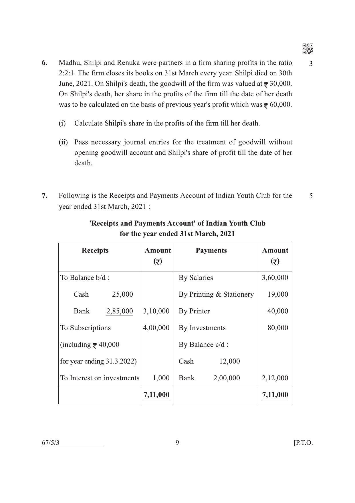 CBSE Class 12 67-5-3 Accountancy 2022 Question Paper - Page 9