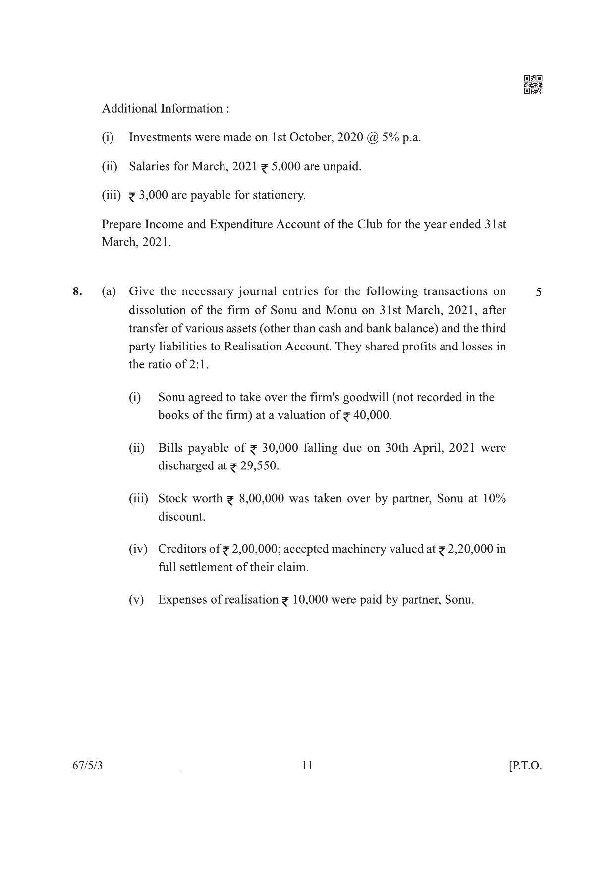 CBSE Class 12 67-5-3 Accountancy 2022 Question Paper - Page 11