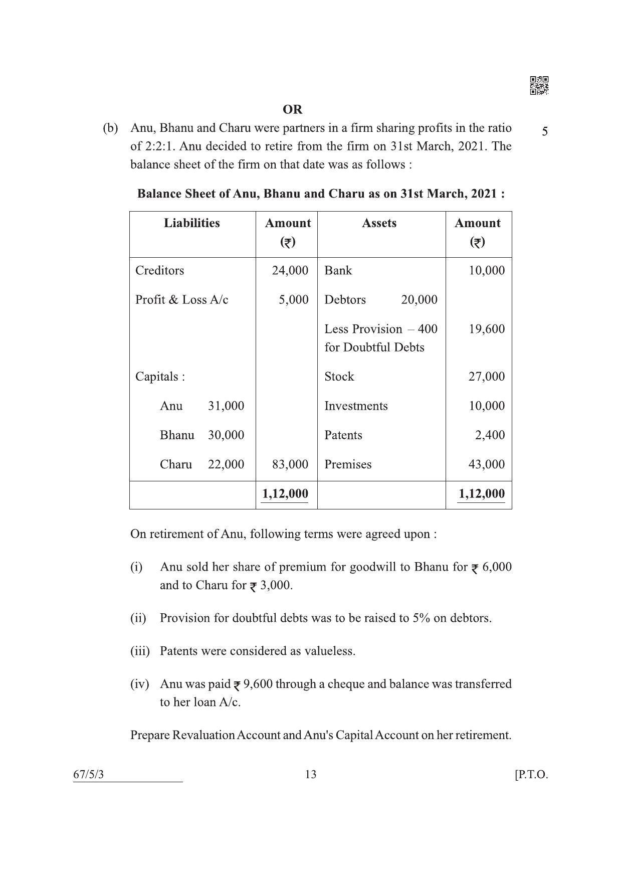 CBSE Class 12 67-5-3 Accountancy 2022 Question Paper - Page 13