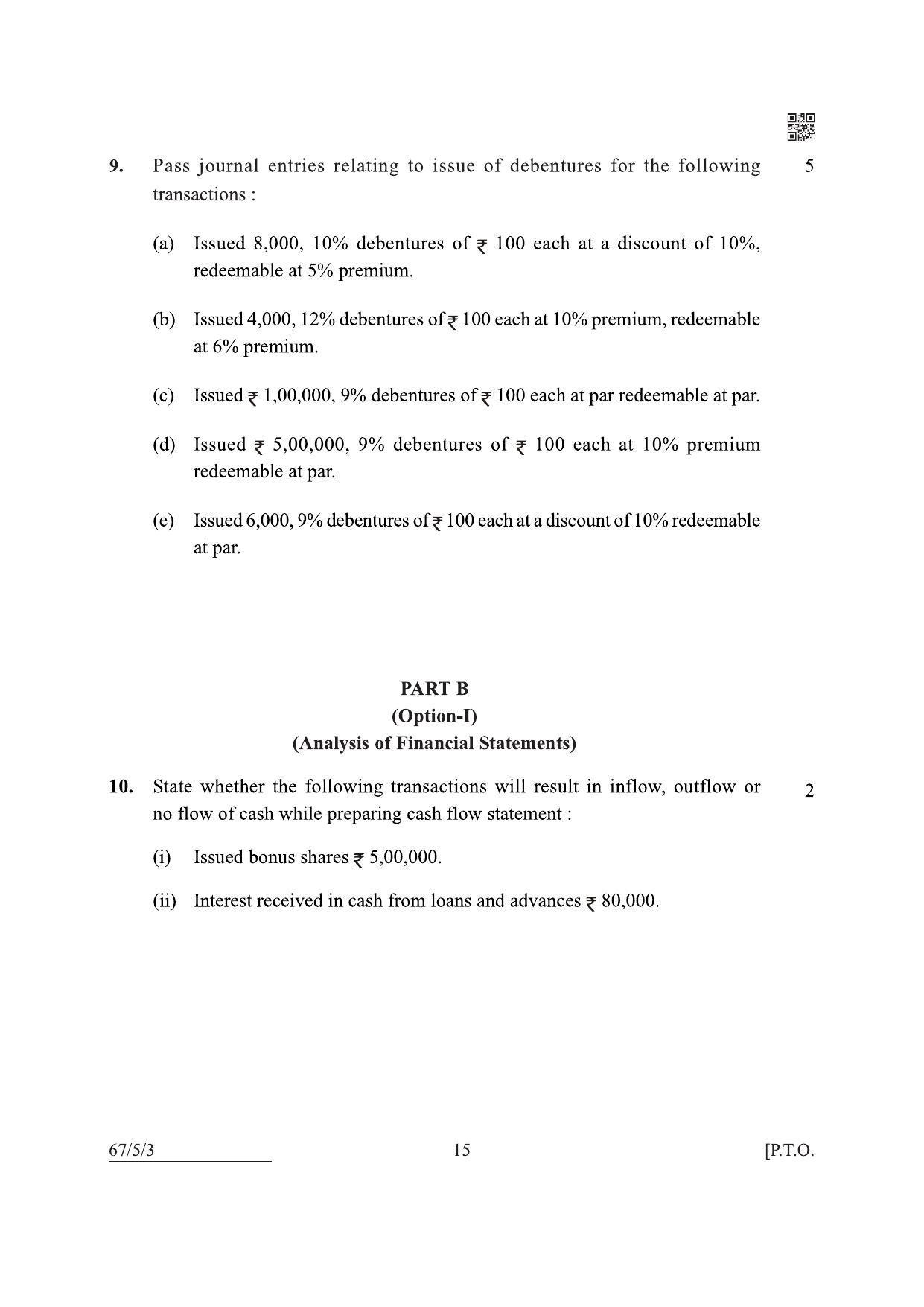 CBSE Class 12 67-5-3 Accountancy 2022 Question Paper - Page 15