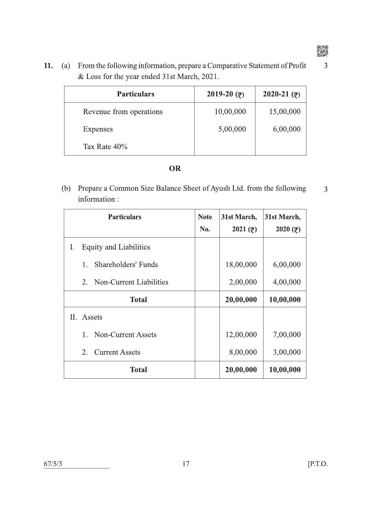 CBSE Class 12 67-5-3 Accountancy 2022 Question Paper - Page 17