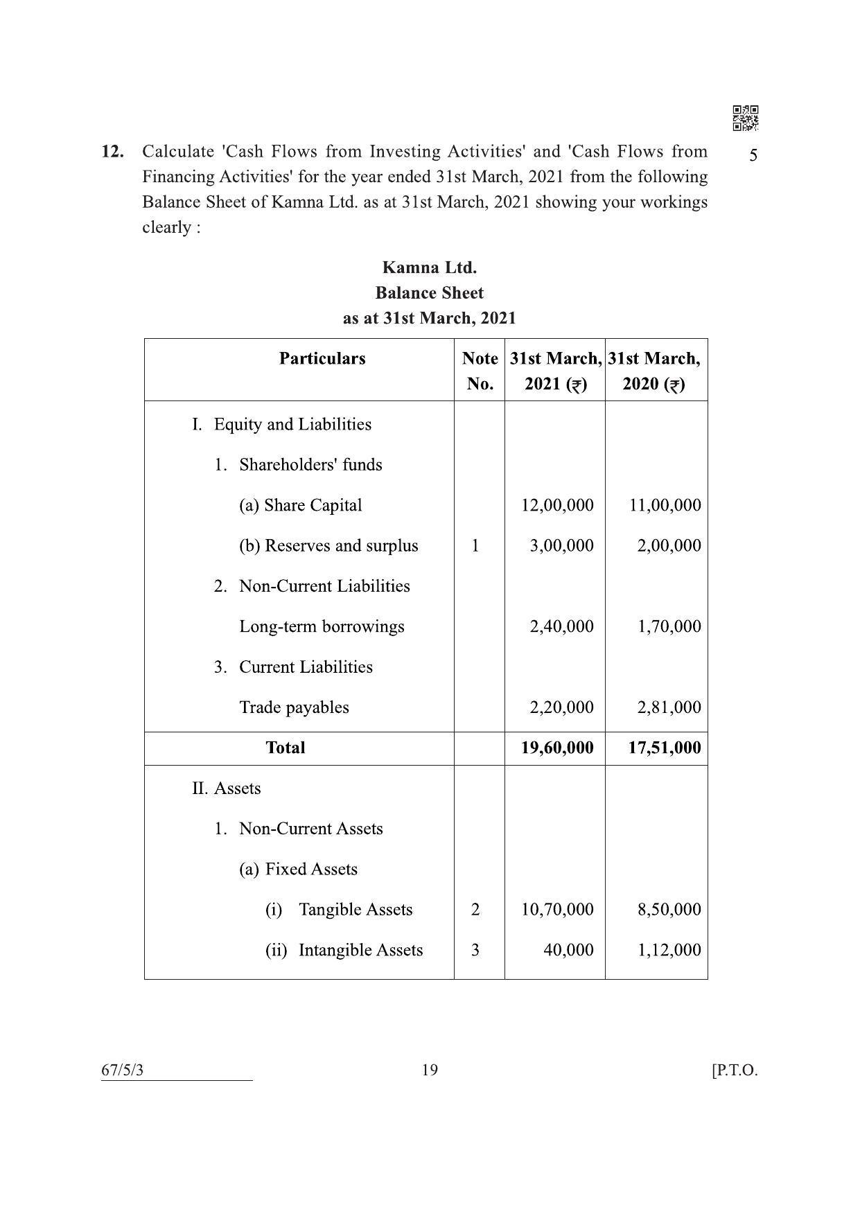 CBSE Class 12 67-5-3 Accountancy 2022 Question Paper - Page 19