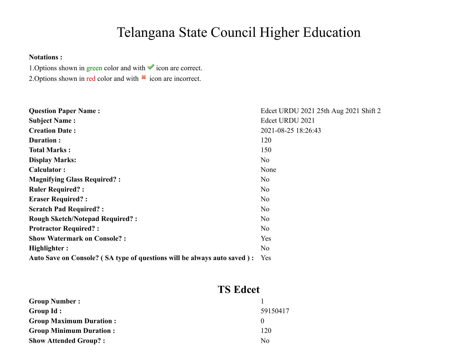 TS EDCET: 25th August 2021 Shift 2 Urdu Question Paper & Answer Key - Page 1