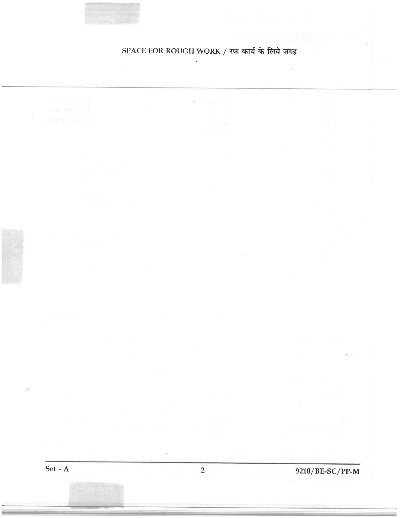 CG PAT / PVPT 2019 Science Question Papers - Page 2