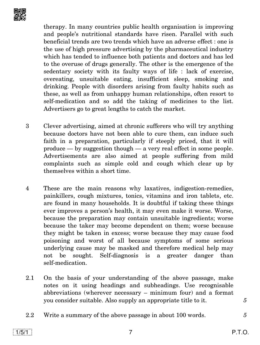 CBSE Class 12 1-5-1 English Core 2019 Question Paper - Page 7