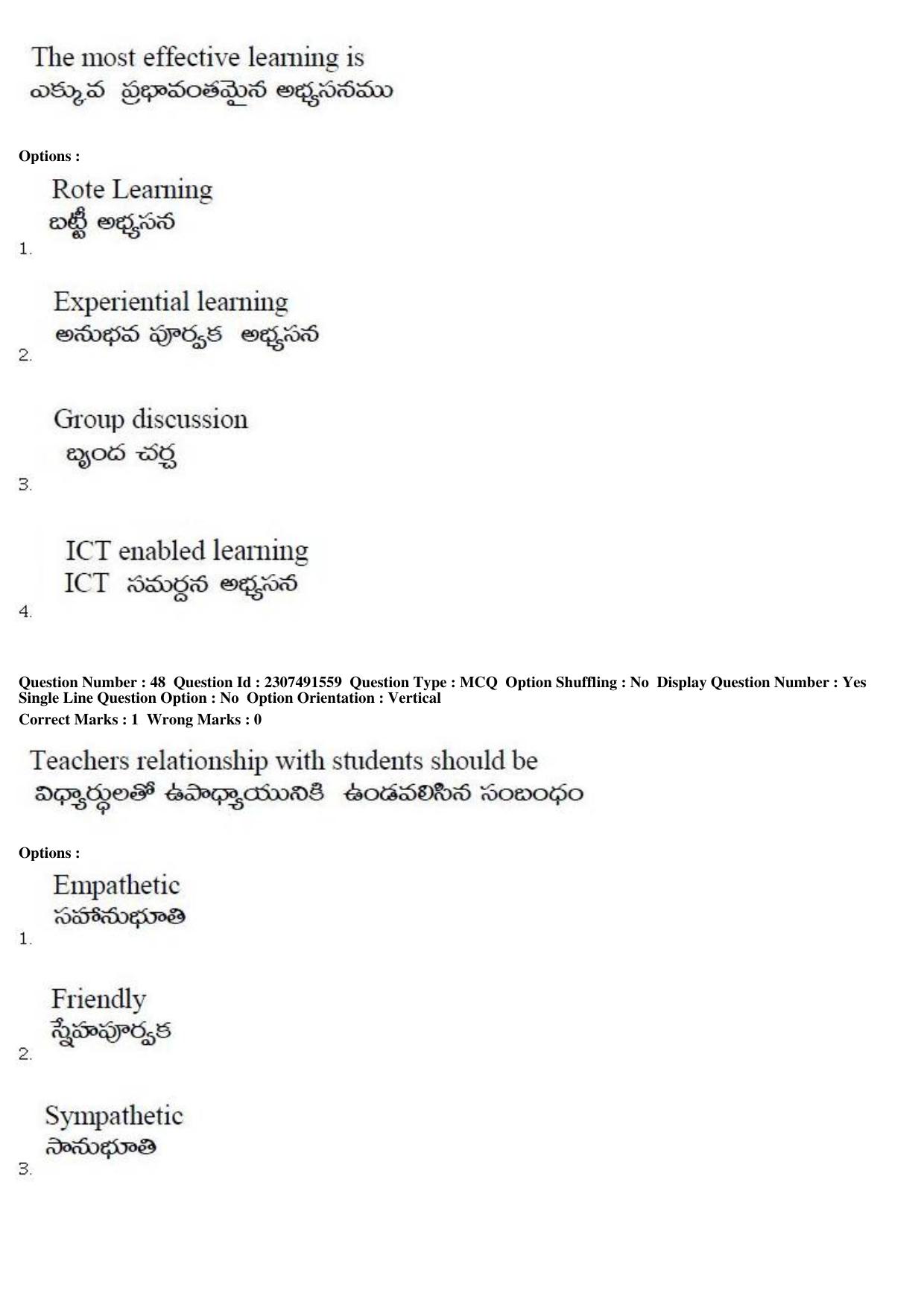 TS EDCET Question Paper 2019 - English - Page 24