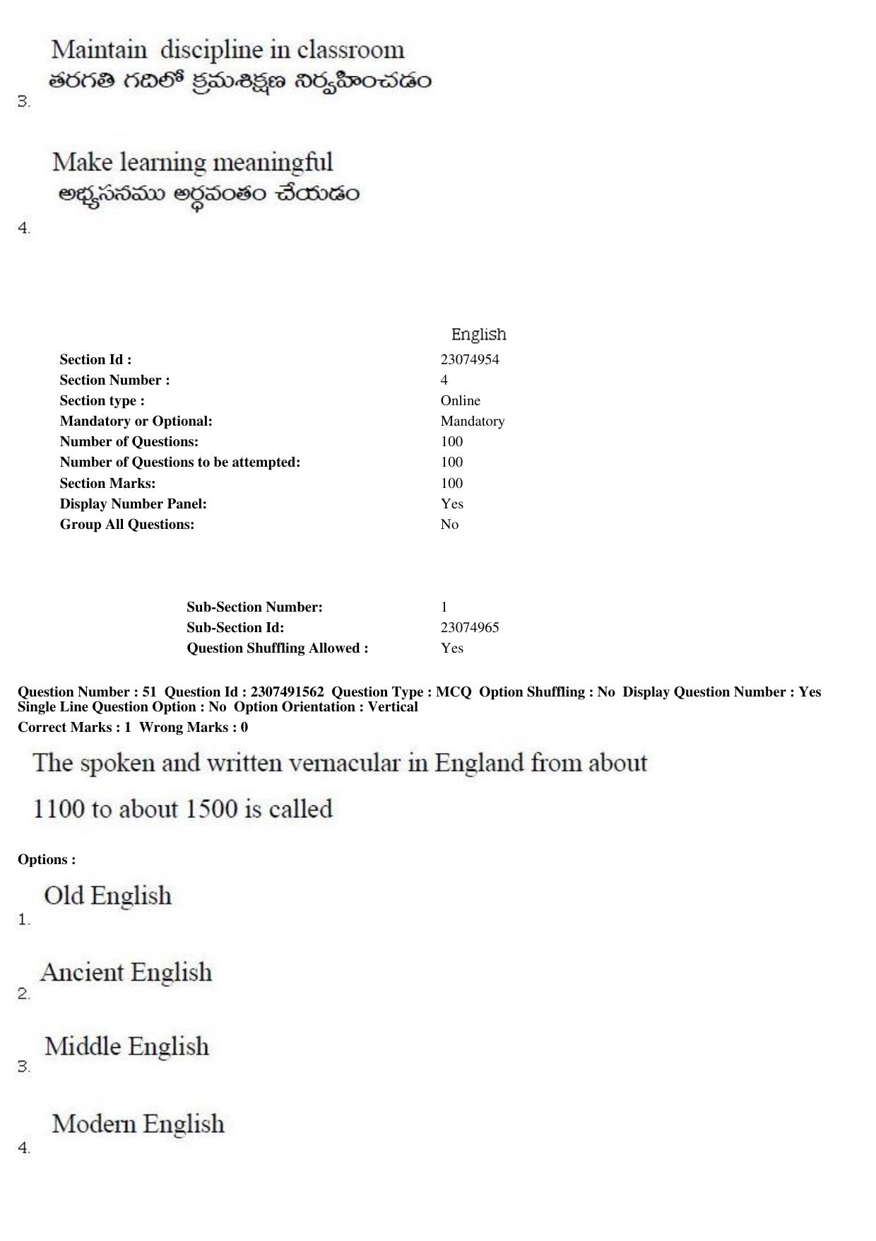 TS EDCET Question Paper 2019 - English - Page 26