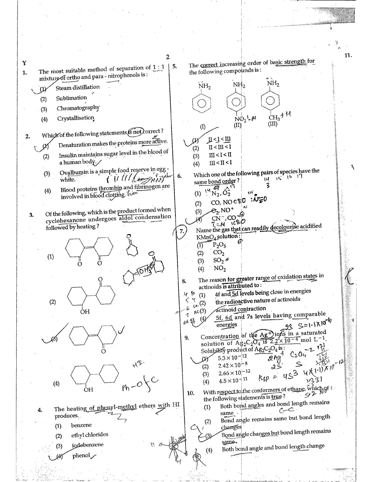 NEET Code Y 2017 Question Paper - Page 2