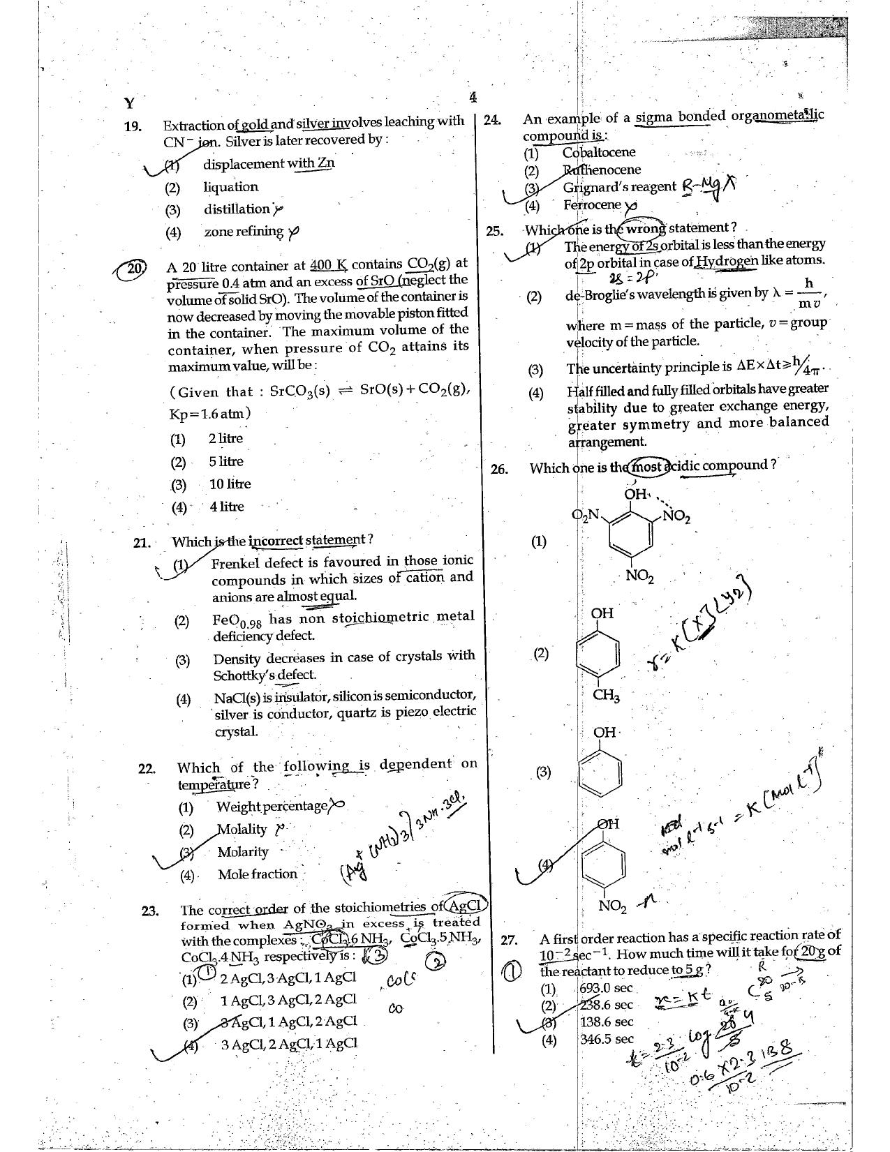 NEET Code Y 2017 Question Paper - Page 4