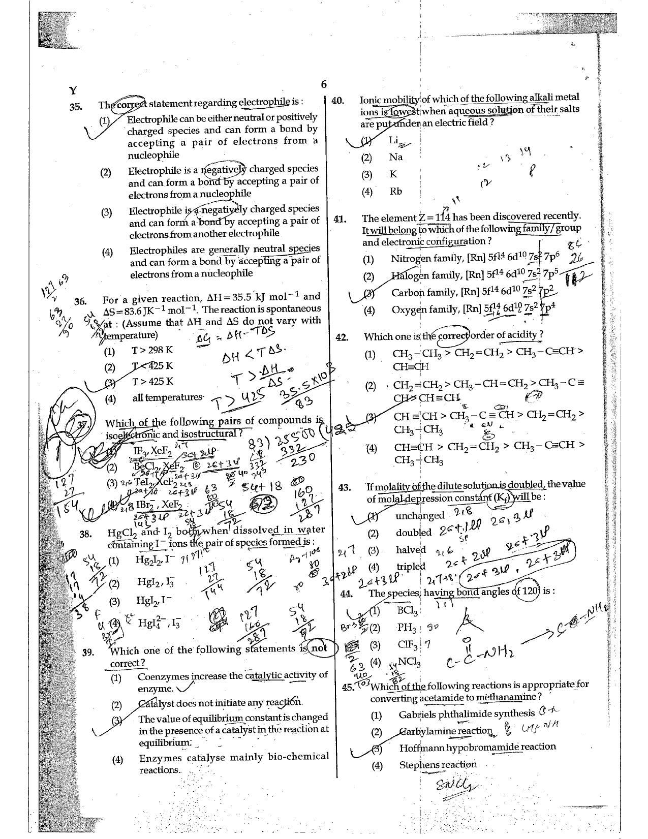 NEET Code Y 2017 Question Paper - Page 6