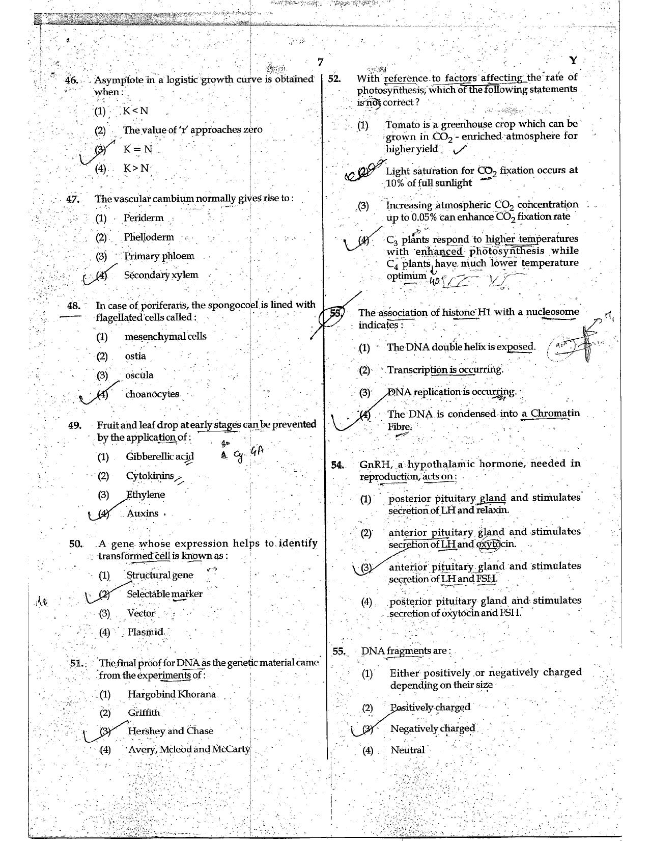 NEET Code Y 2017 Question Paper - Page 7