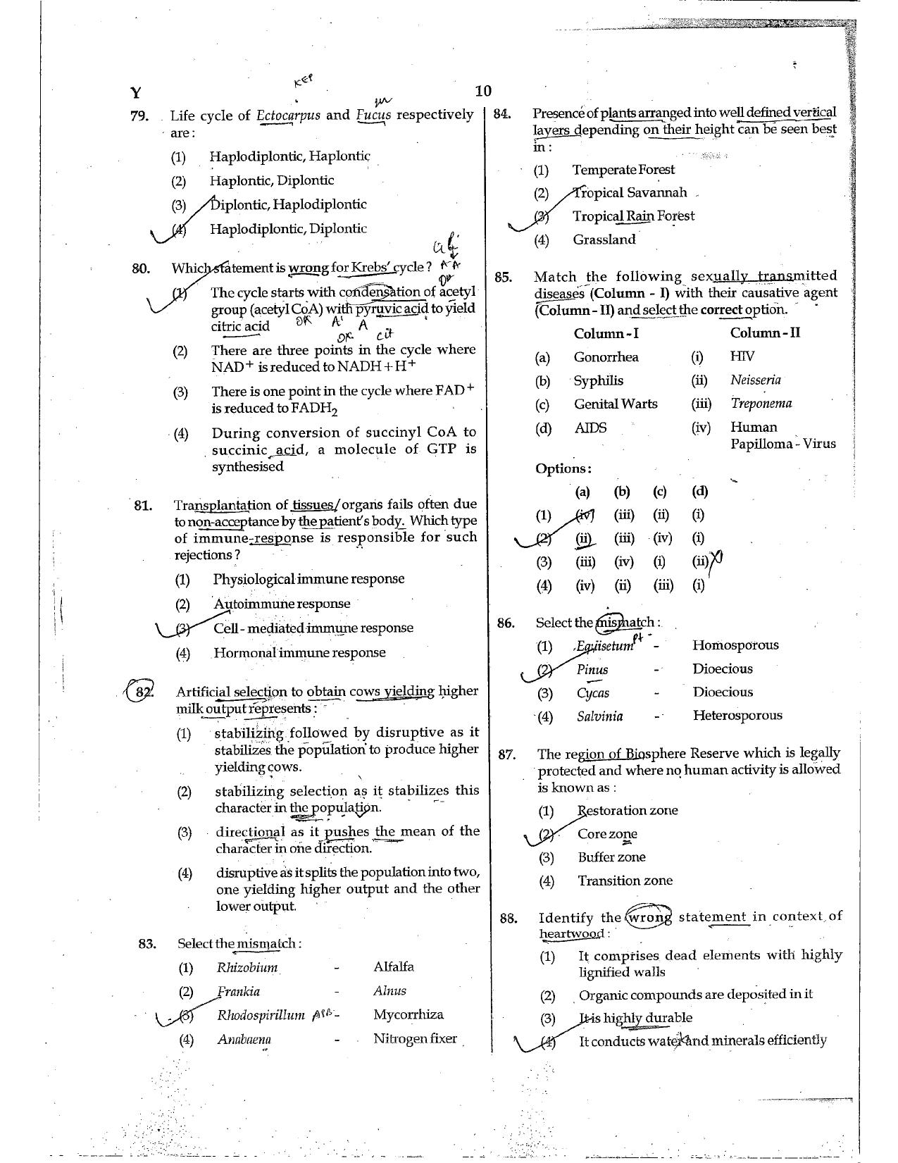 NEET Code Y 2017 Question Paper - Page 10