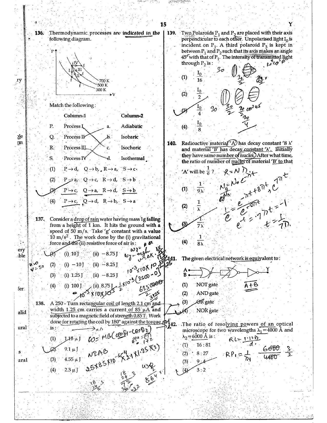 NEET Code Y 2017 Question Paper - Page 15