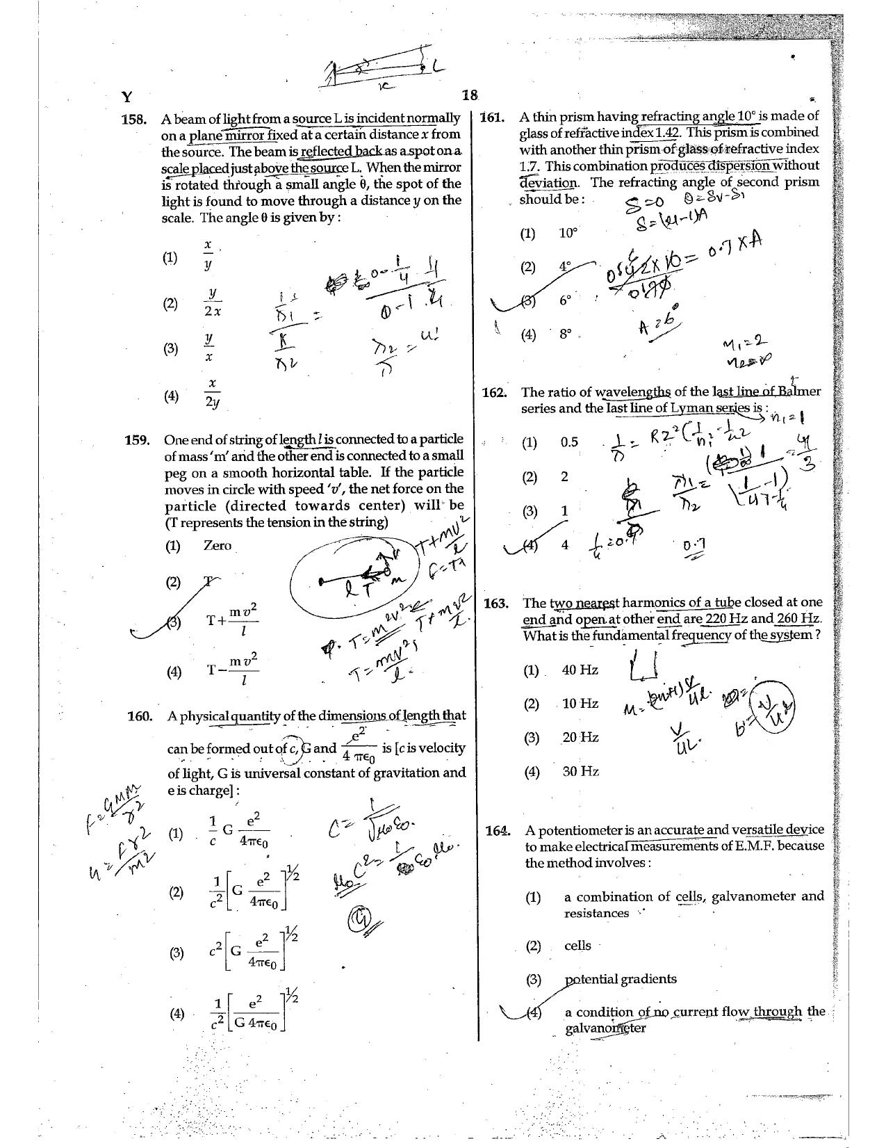 NEET Code Y 2017 Question Paper - Page 18