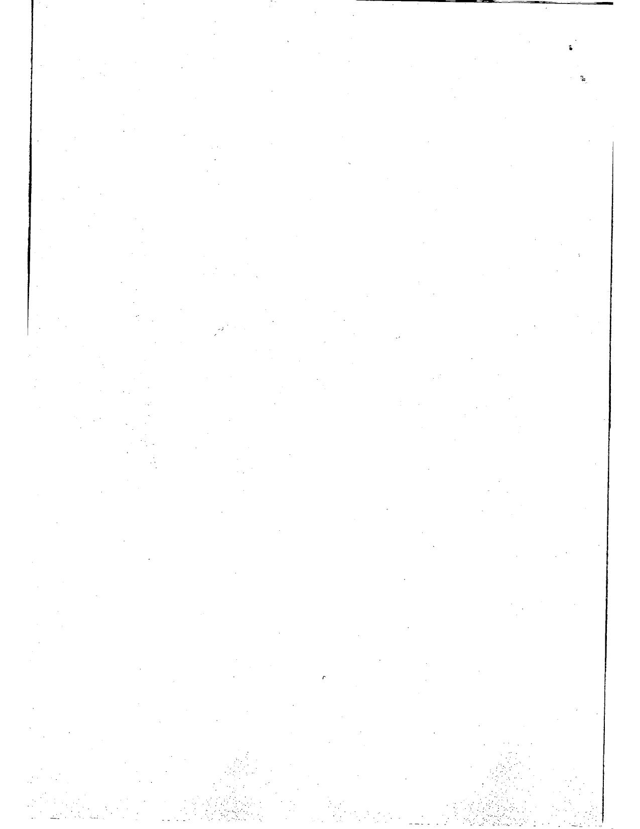 NEET Code Y 2017 Question Paper - Page 22