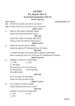 Bilaspur University Question Paper 2021-2022:B.A. Part-I (One) (Regular) Indian Music Paper 2