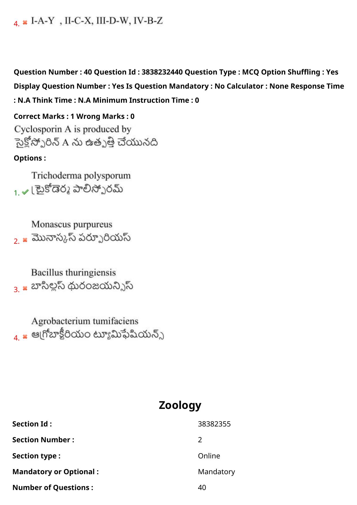TS EAPCET 2024 Question Paper Agriculture and Pharmacy 07 May Shift 2 With Answer Key - Page 35