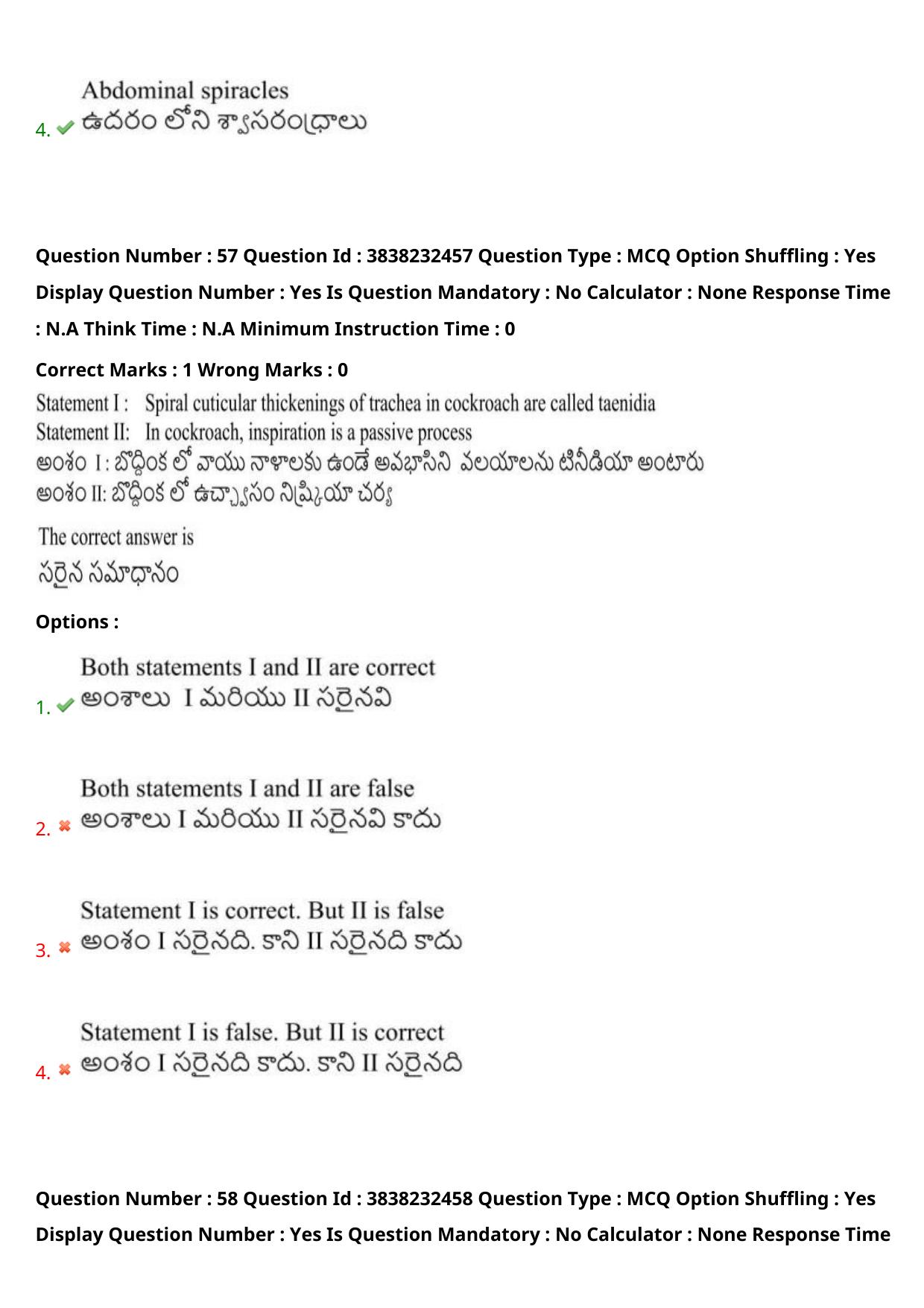 TS EAPCET 2024 Question Paper Agriculture and Pharmacy 07 May Shift 2 With Answer Key - Page 48
