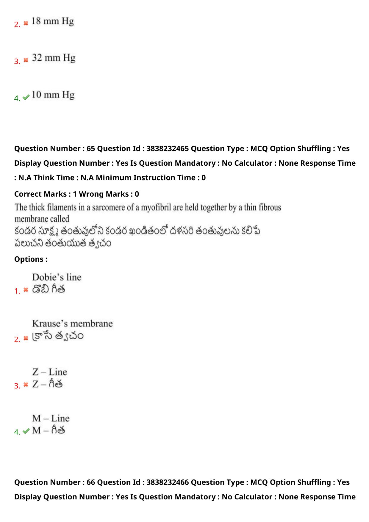 TS EAPCET 2024 Question Paper Agriculture and Pharmacy 07 May Shift 2 With Answer Key - Page 54