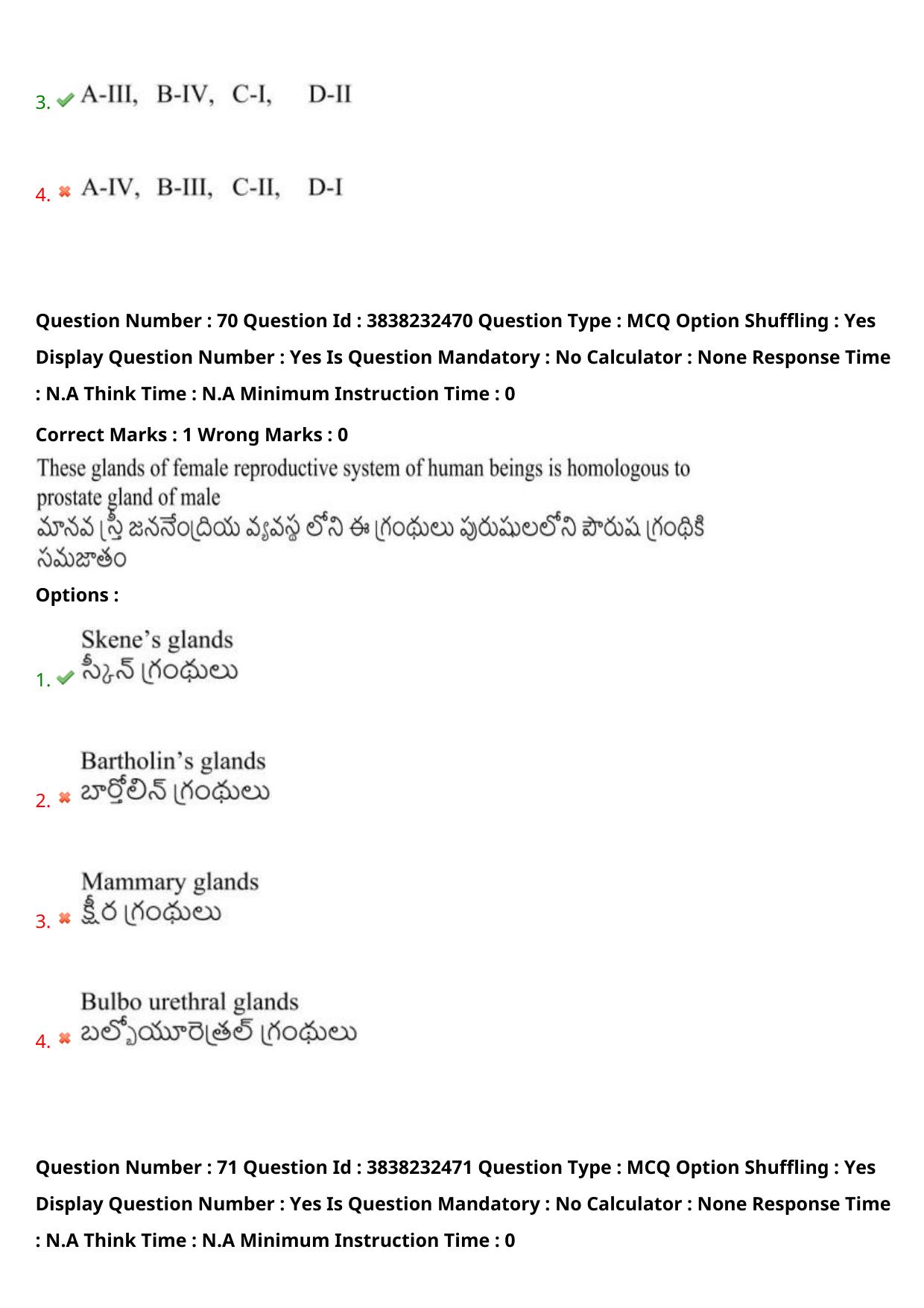 TS EAPCET 2024 Question Paper Agriculture and Pharmacy 07 May Shift 2 With Answer Key - Page 58
