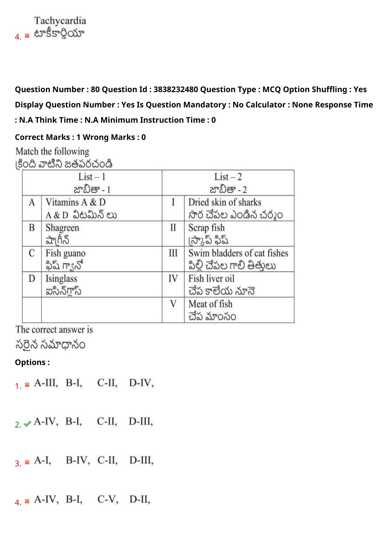 TS EAPCET 2024 Question Paper Agriculture and Pharmacy 07 May Shift 2 With Answer Key - Page 65