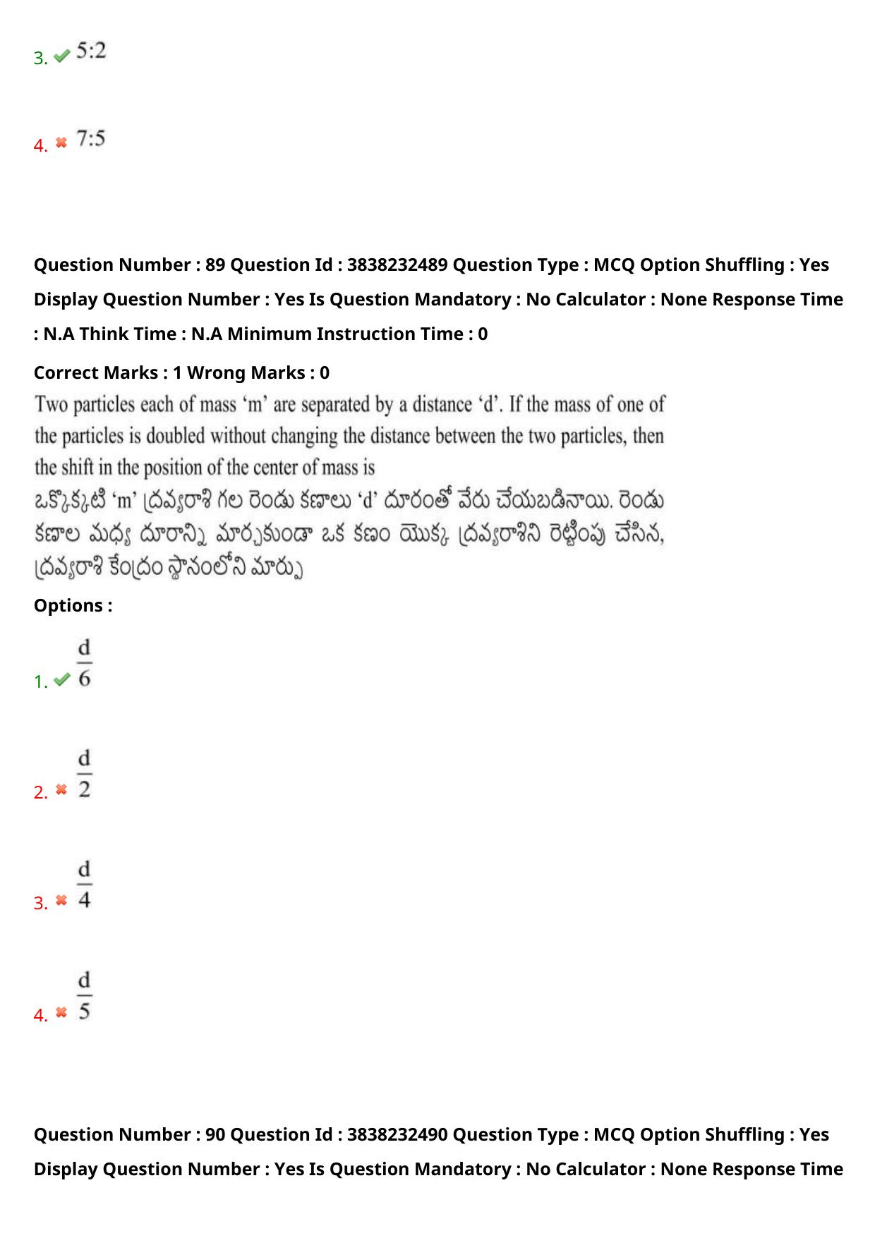TS EAPCET 2024 Question Paper Agriculture and Pharmacy 07 May Shift 2 With Answer Key - Page 72