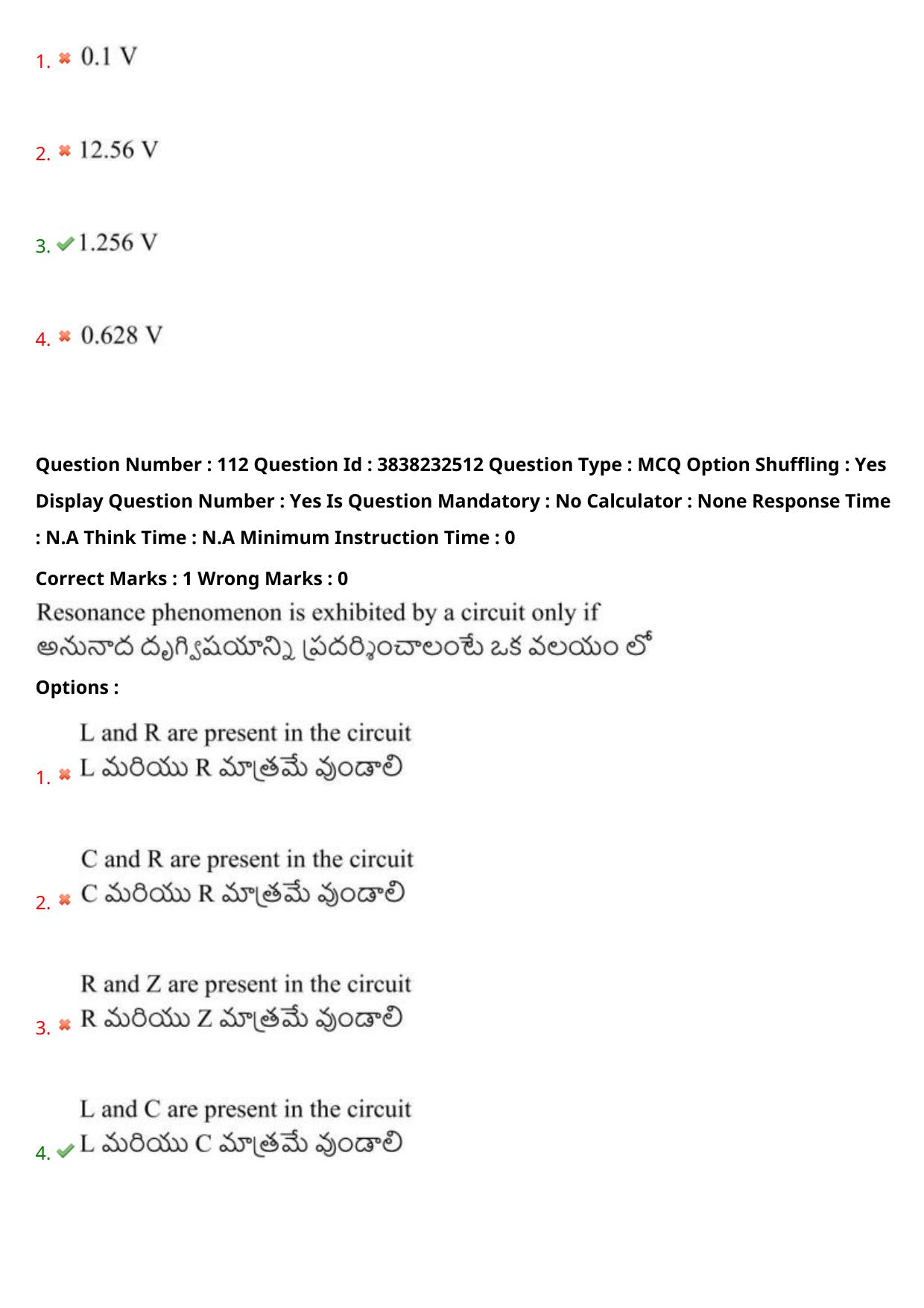 TS EAPCET 2024 Question Paper Agriculture and Pharmacy 07 May Shift 2 With Answer Key - Page 88