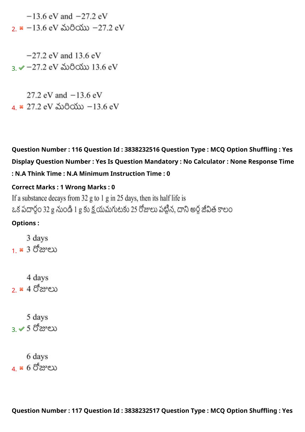 TS EAPCET 2024 Question Paper Agriculture and Pharmacy 07 May Shift 2 With Answer Key - Page 91