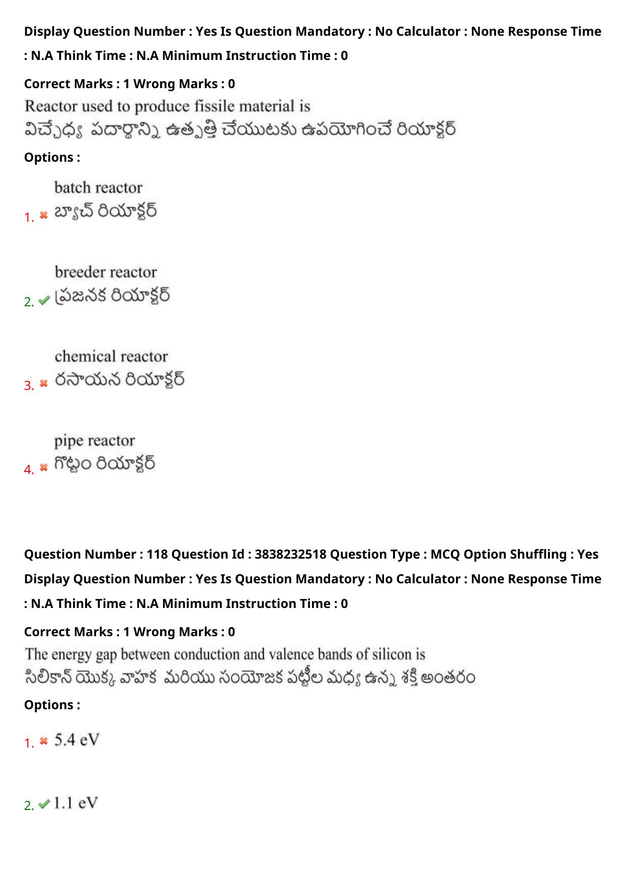 TS EAPCET 2024 Question Paper Agriculture and Pharmacy 07 May Shift 2 With Answer Key - Page 92