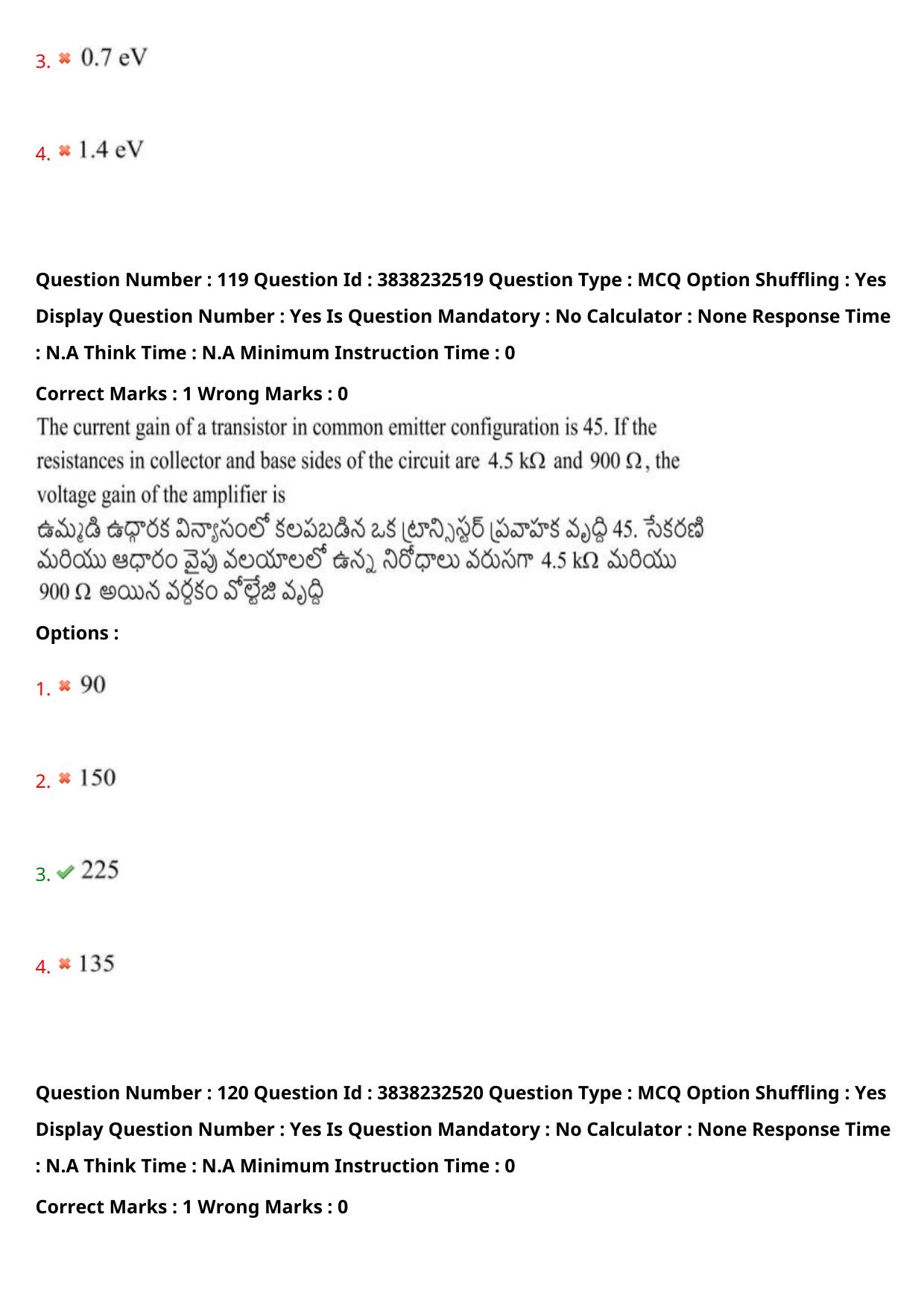 TS EAPCET 2024 Question Paper Agriculture and Pharmacy 07 May Shift 2 With Answer Key - Page 93
