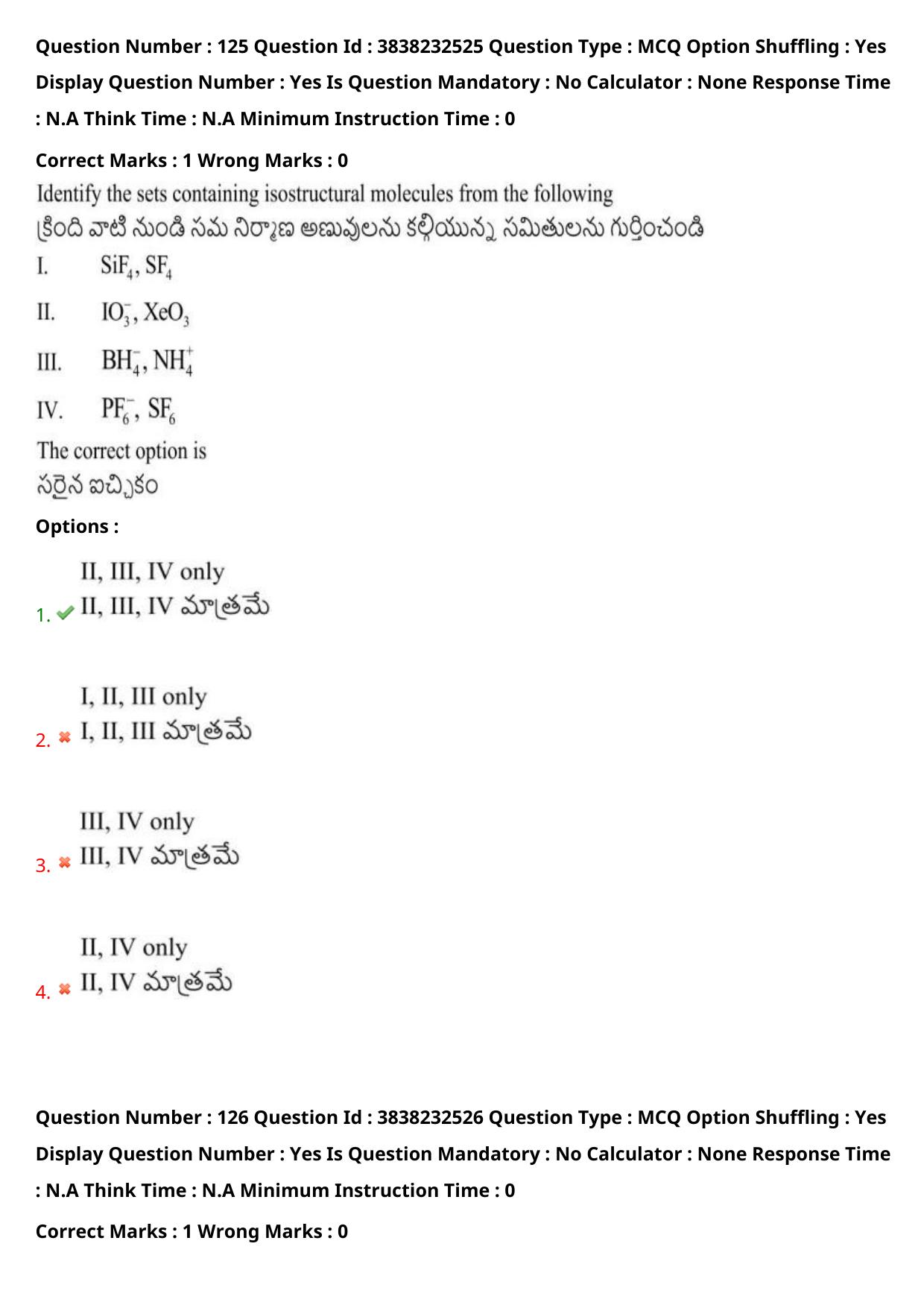 TS EAPCET 2024 Question Paper Agriculture and Pharmacy 07 May Shift 2 With Answer Key - Page 98