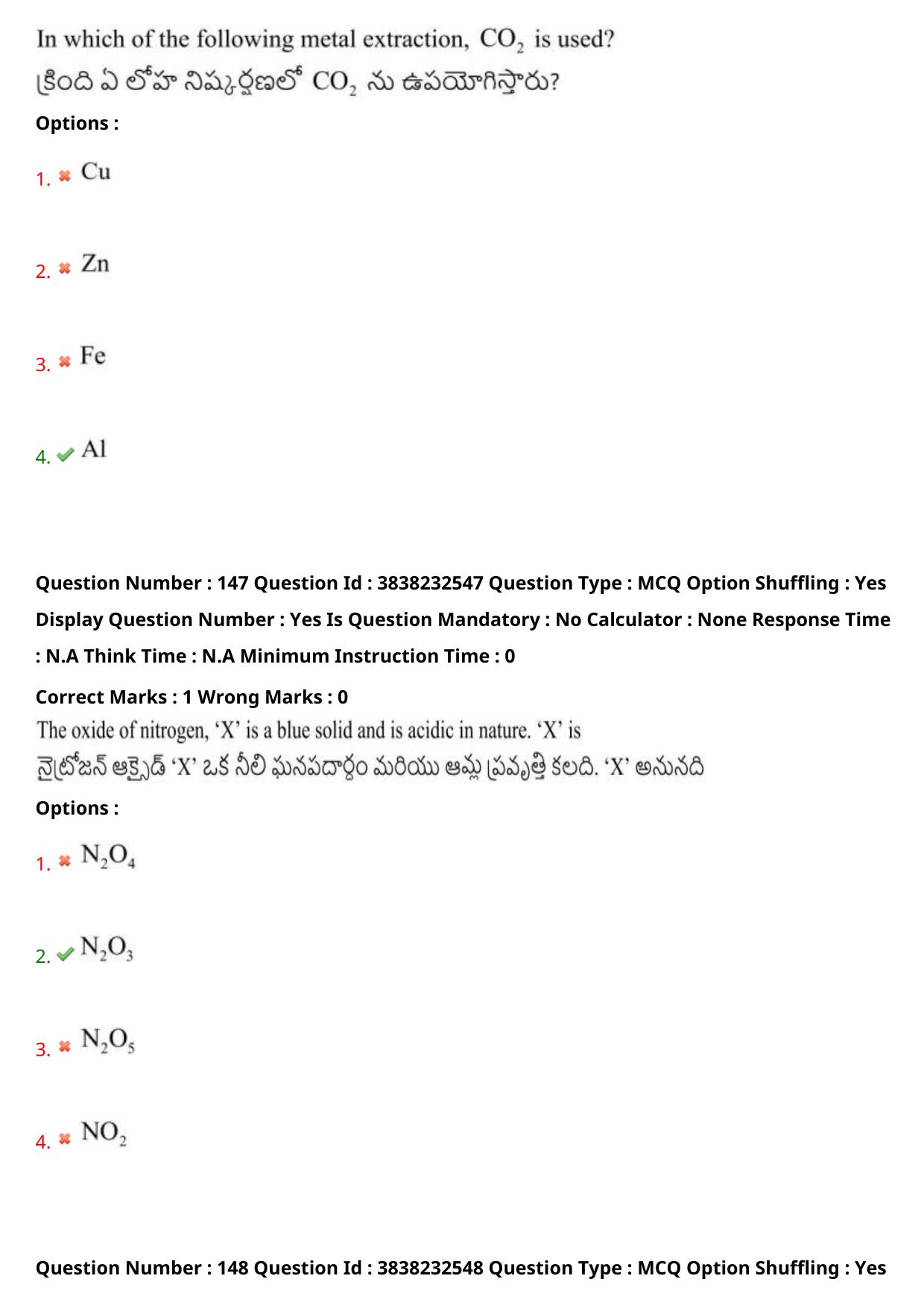 TS EAPCET 2024 Question Paper Agriculture and Pharmacy 07 May Shift 2 With Answer Key - Page 114