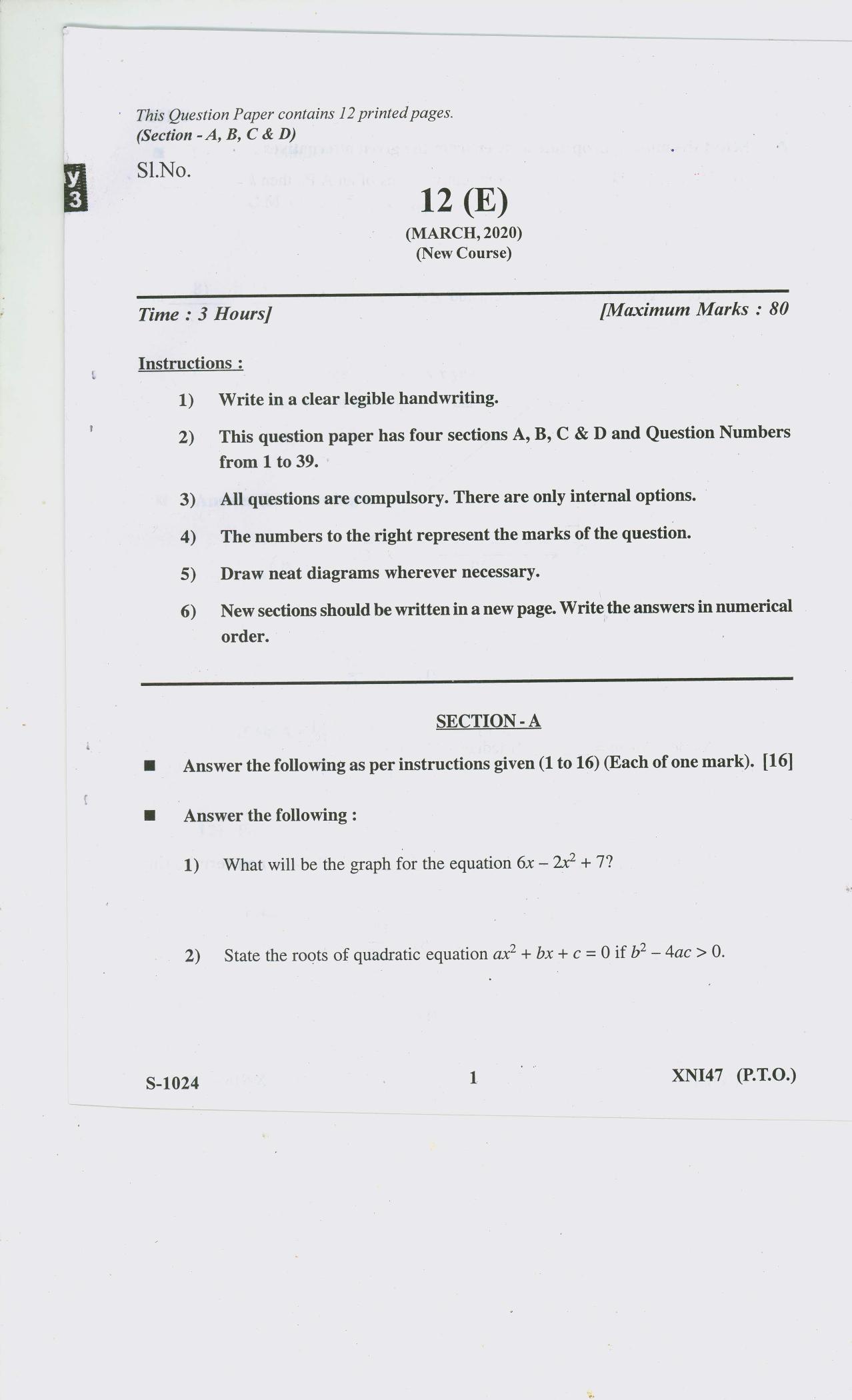 Gujarat Board Class 10th MATHS E 2020 Question Paper - Page 1