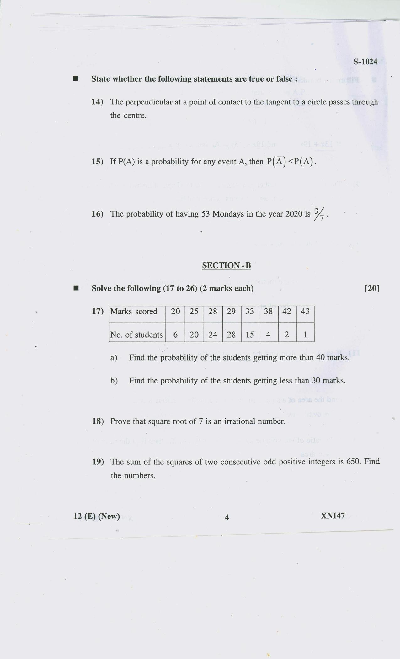 Gujarat Board Class 10th MATHS E 2020 Question Paper - Page 4