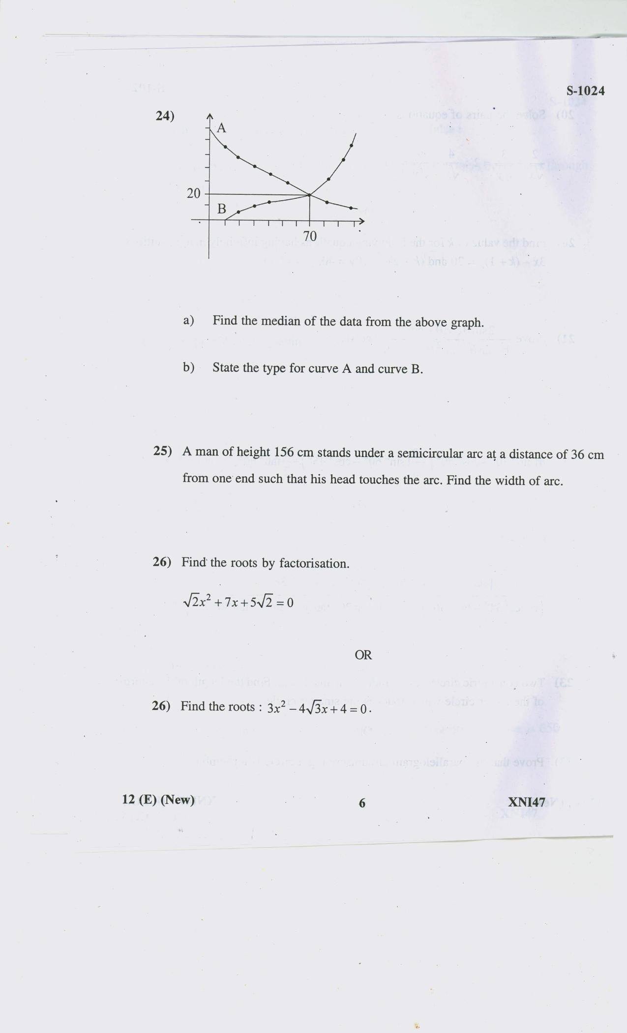 Gujarat Board Class 10th MATHS E 2020 Question Paper - Page 6