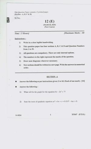 Gujarat Board Class 10th MATHS E 2020 Question Paper