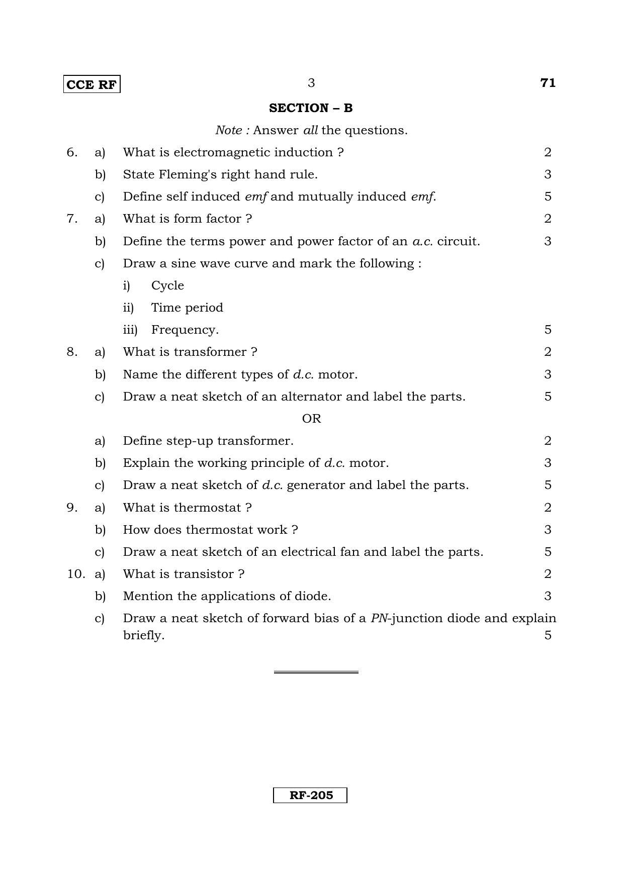 Karnataka SSLC ELEMENTS OF MECHANICAL AND ELECTRICAL ENGINEERING - (71 CCE RF_J1) April 2018 Question Paper - Page 3
