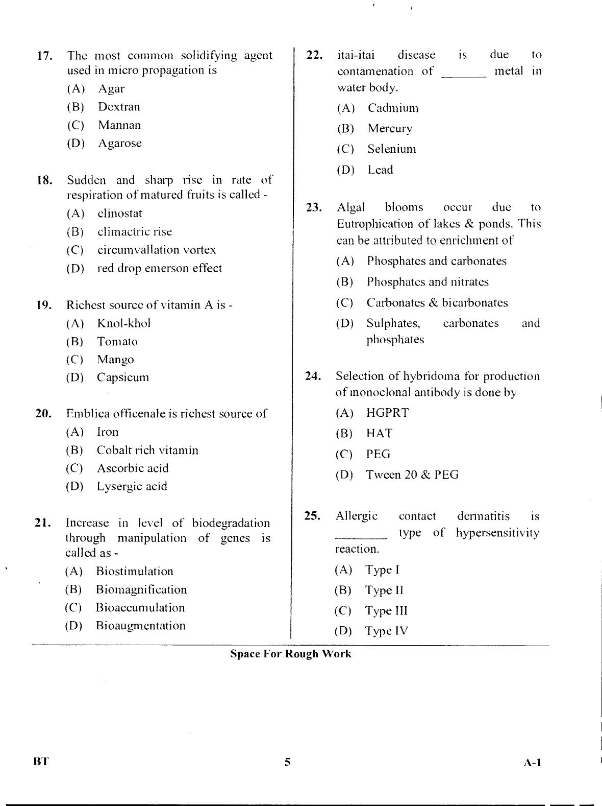 Karnataka PGCET 2017 Biotechnology Question Paper - Page 4