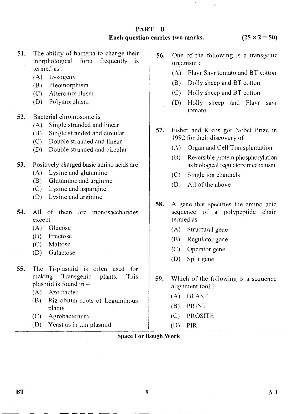 Karnataka PGCET 2017 Biotechnology Question Paper - Page 8