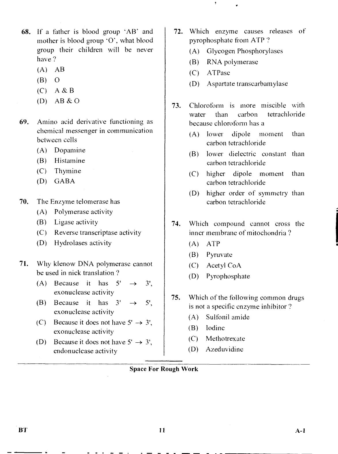 Karnataka PGCET 2017 Biotechnology Question Paper - Page 10