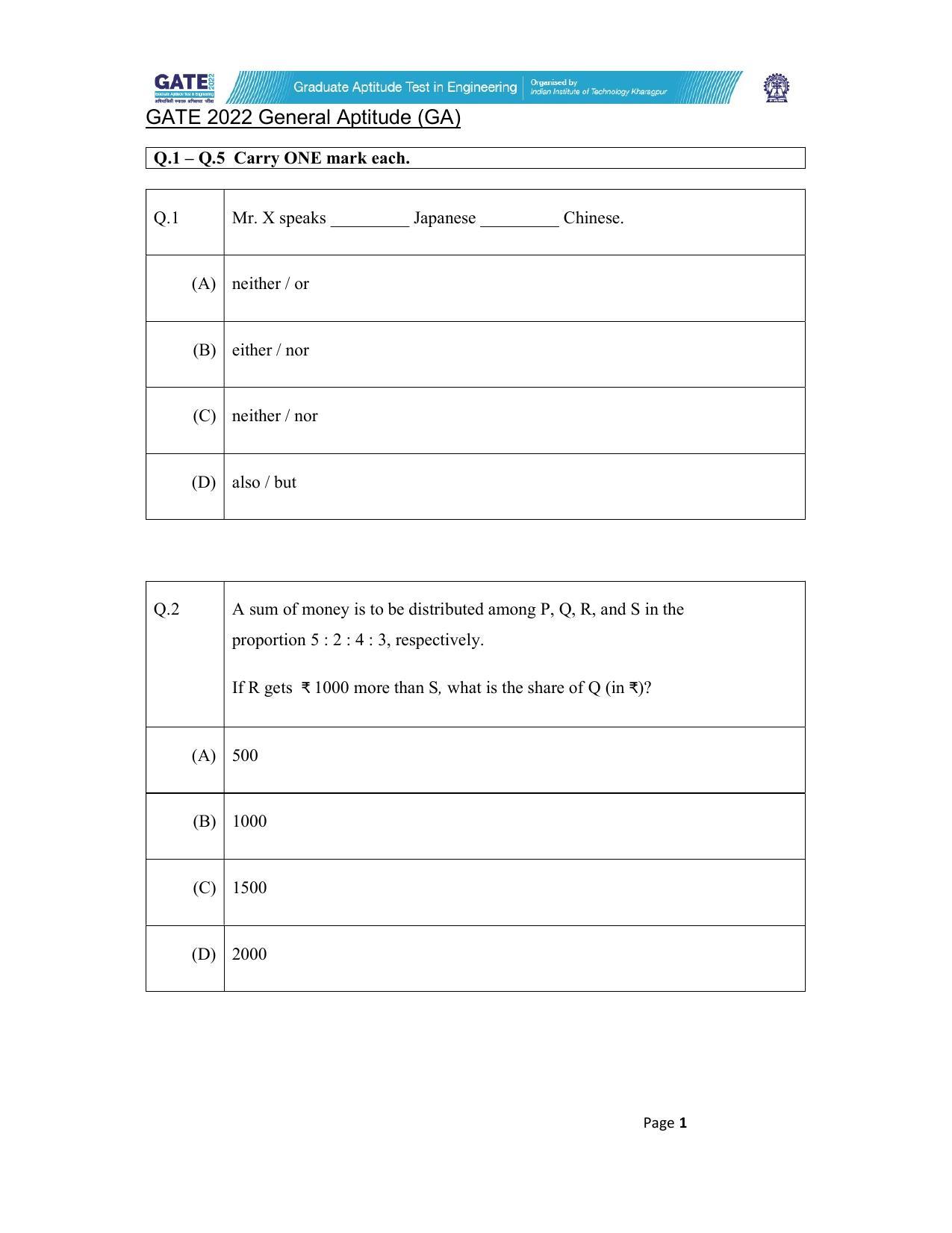 GATE 2022 Statistics (ST) Question Paper - Page 1