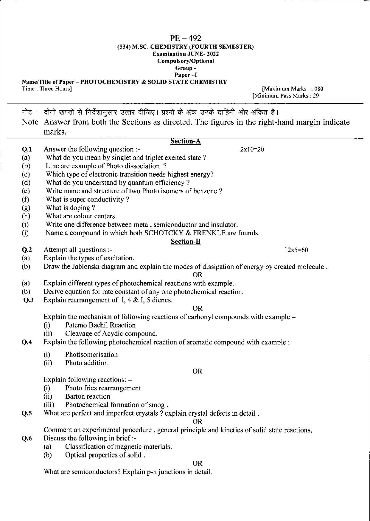 Bilaspur University Question Paper June 2022:M.Sc. Chemistry (Fourth Semester) Photochemistry & Solid State Chemistry Paper 1 - Page 1