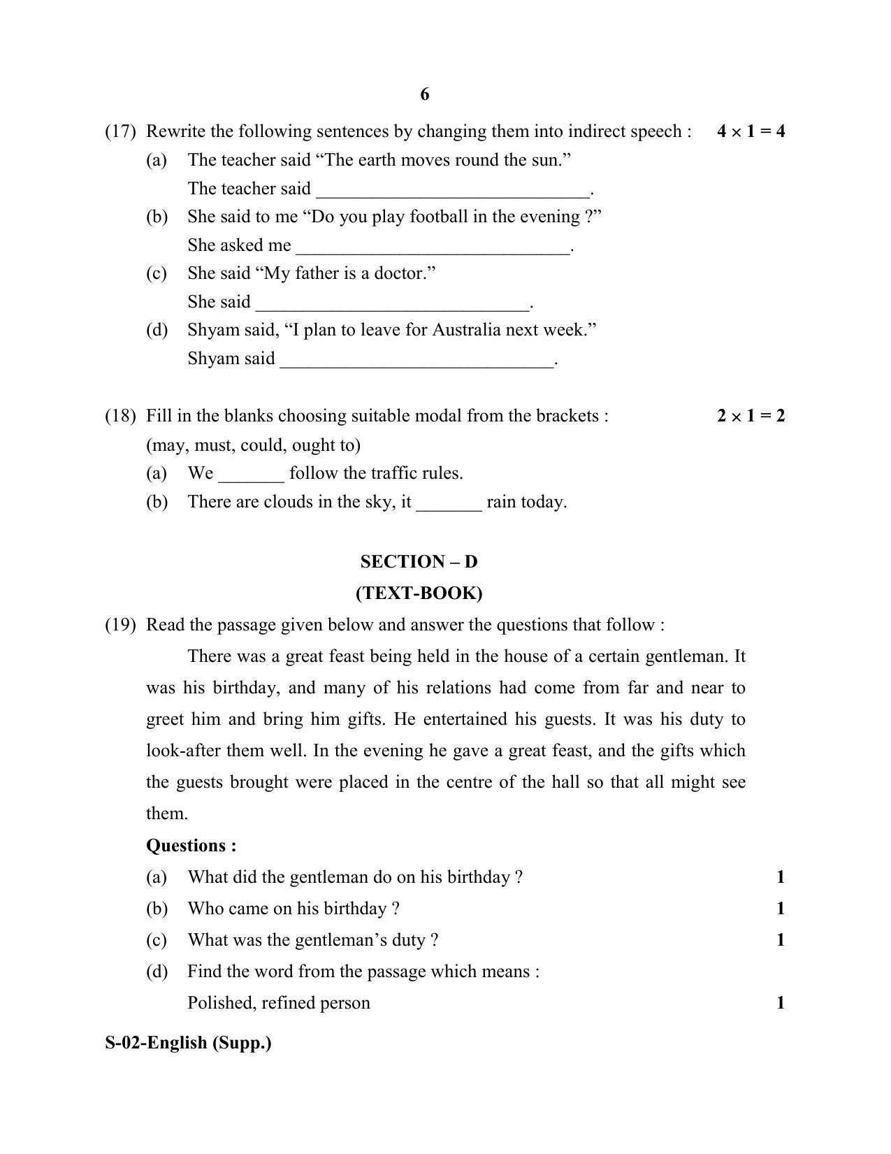 RBSE Class 10 English COMP. (SUPPLEMENTARY) 2020 Question Paper - Page 6
